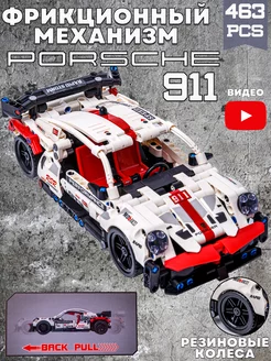 Конструктор для мальчиков машина technic porsche 911