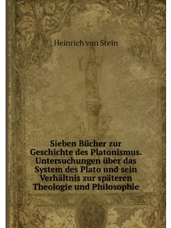 Sieben Bücher zur Geschichte des Plat