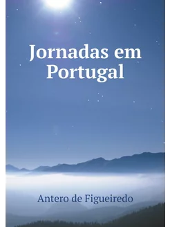 Jornadas em Portugal