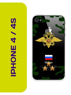 Чехол на iPhone 4 iPhone 4S с принтом