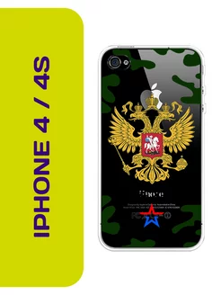 Чехол на iPhone 4 iPhone 4S с принтом