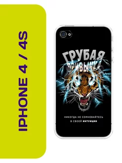 Чехол на iPhone 4 iPhone 4S с принтом