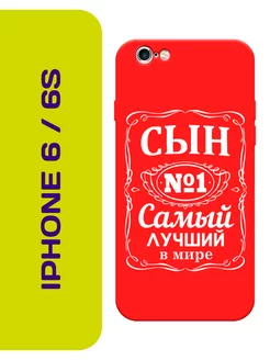 Чехол на iPhone 6 iPhone 6S с принтом