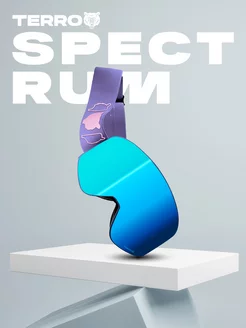 Маска горнолыжная SPECTRUM Violet