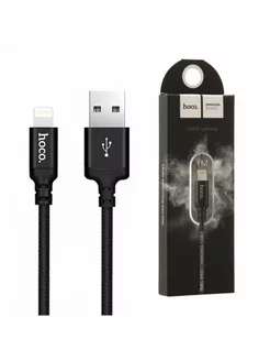 Кабель USB для iPhone iPad Apple