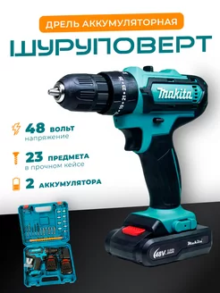 Шуруповерт аккумуляторный Makita