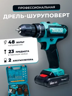 Дрель-шуруповерт бесщеточная ударная для дома Makita