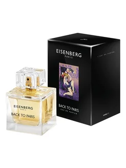 Eisenberg Back To Paris 100 ml (Эйзенберг Бэк ту Париж)