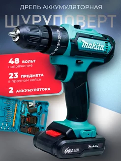 Дрель-шуруповерт аккумуляторная для дома Makita