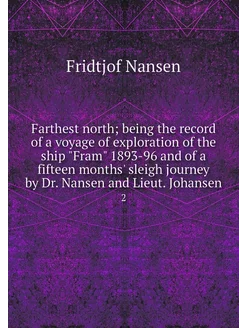 Farthest north being the record of a