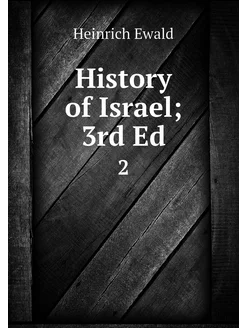 History of Israel 3rd Ed. 2