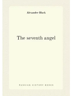 The seventh angel