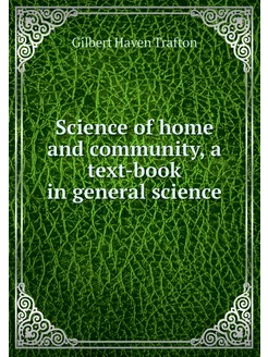 Science of home and community, a text