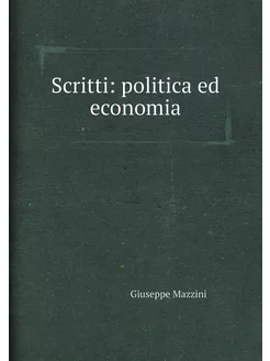 Scritti politica ed economia