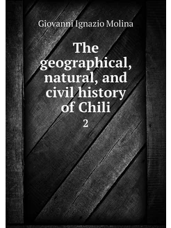 The geographical, natural, and civil