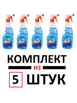 Средство для зеркал и стекол, 750 мл