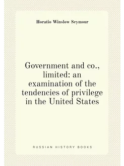 Government and co, limited an examination of the t