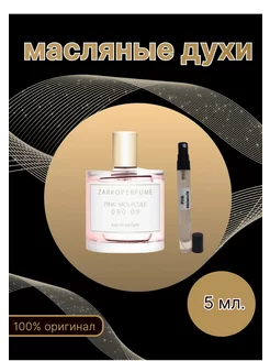 ZARKOPERFUME Pink Molecule 090 09 Пробники духов Оригинал