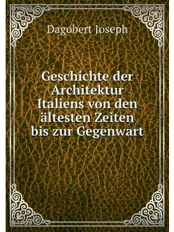 Geschichte der Architektur Italiens v