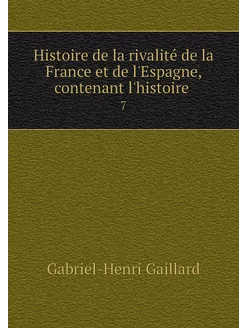 Histoire de la rivalité de la France