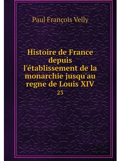 Histoire de France depuis l'établisse