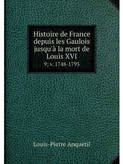 Histoire de France depuis les Gaulois