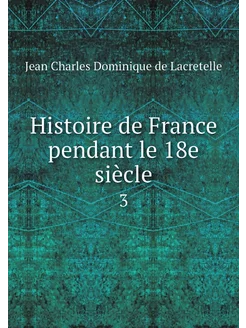 Histoire de France pendant le 18e siè