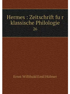 Hermes Zeitschrift für klassische