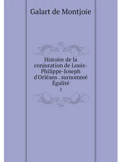 Histoire de la conjuration de Louis-P