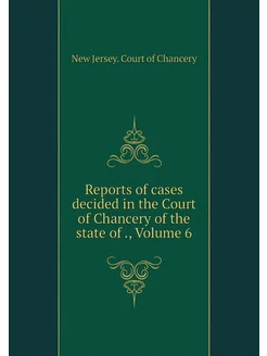 Reports of cases decided in the Court