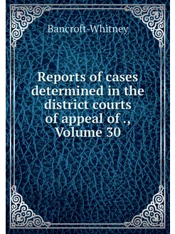 Reports of cases determined in the di