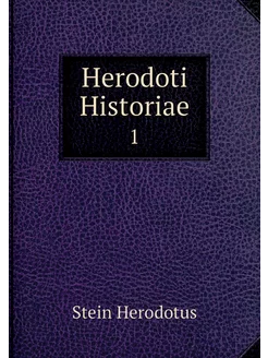 Herodoti Historiae. 1