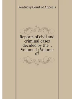 Reports of civil and criminal cases d