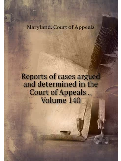 Reports of cases argued and determine