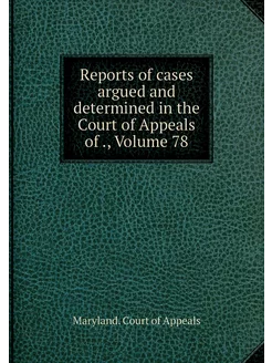 Reports of cases argued and determine