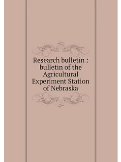 Research bulletin bulletin of the A