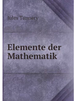 Elemente der Mathematik