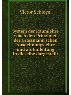 System der Raumlehre nach den Prinz