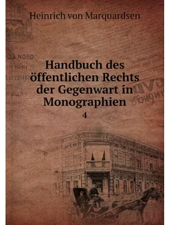 Handbuch des öffentlichen Rechts der