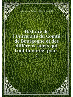 Histoire de l'Université du Comté de