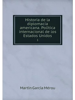 Historia de la diplomacia americana