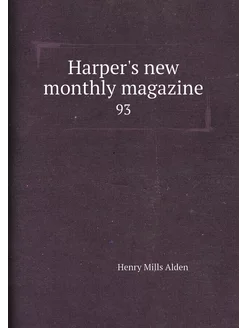 Harper's new monthly magazine. 93