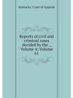 Reports of civil and criminal cases d