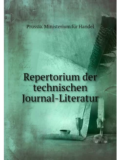 Repertorium der technischen Journal-L