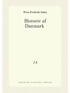 Historie af Danmark . 14