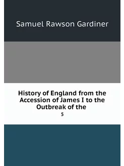 History of England from the Accession