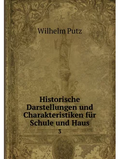 Historische Darstellungen und Charakt