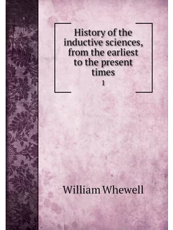 History of the inductive sciences, fr