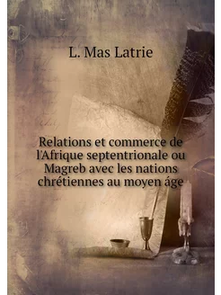 Relations et commerce de l'Afrique se