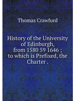 History of the University of Edinburg